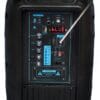 Караоке тонколона / 12" 700W