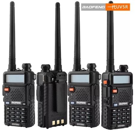 Професионална двубандова радиостанция Baofenk UV-5R