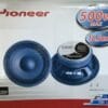 Басова тонколона за кола 17см Pioneer TS-A1631