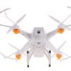 Дрон с HD камера F20W