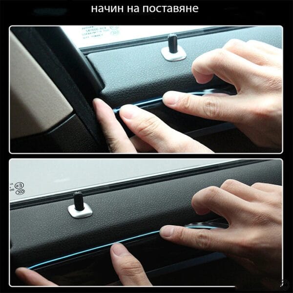 Интериорна LED лента 2 метра - червена