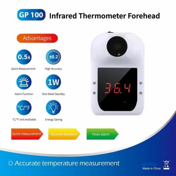 Автоматичен безконтактен инфрачервен термометър GP100