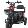 Триместна Електрическа Триколка Ts 350-7-1 Universal 1500W 20Ah Триместна Електрическа Триколка Ts 350-7-1 Universal 1500W 20Ah